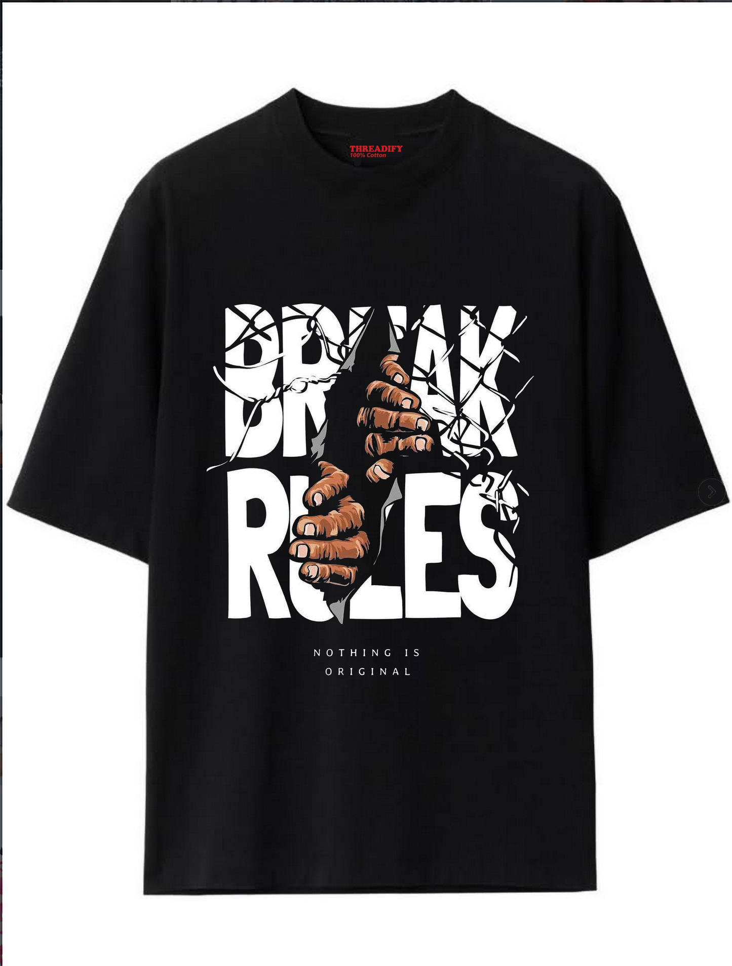 Brerak Rules
