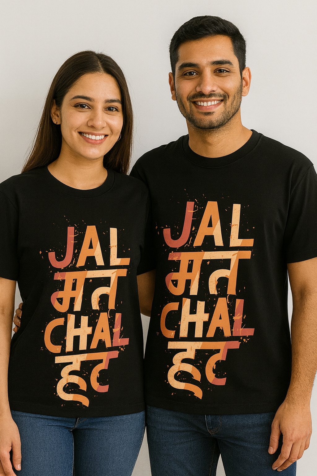Jal Mat Side Hat