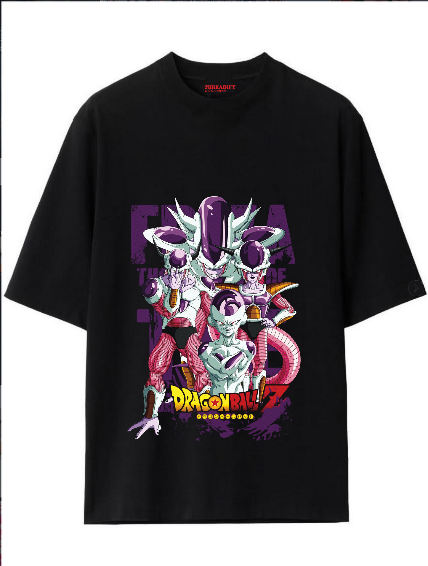 Dragon ball Frieza Saga