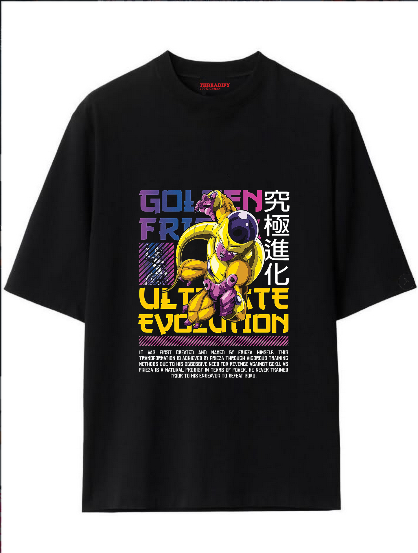 Dragon ball Frieza Golden Form