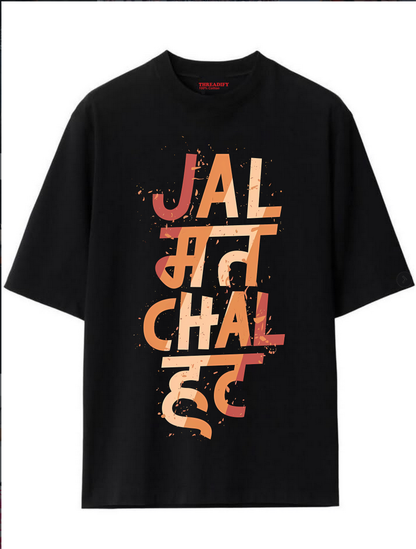 Jal Mat Side Hat