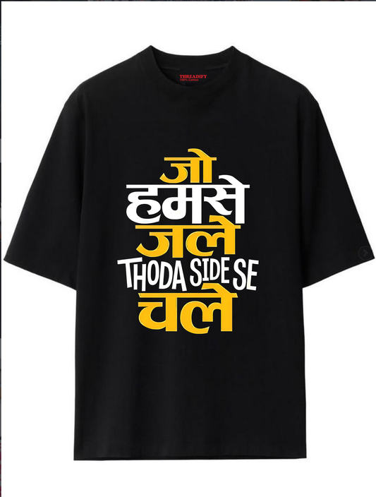 Jo Humse Jale Side me chale