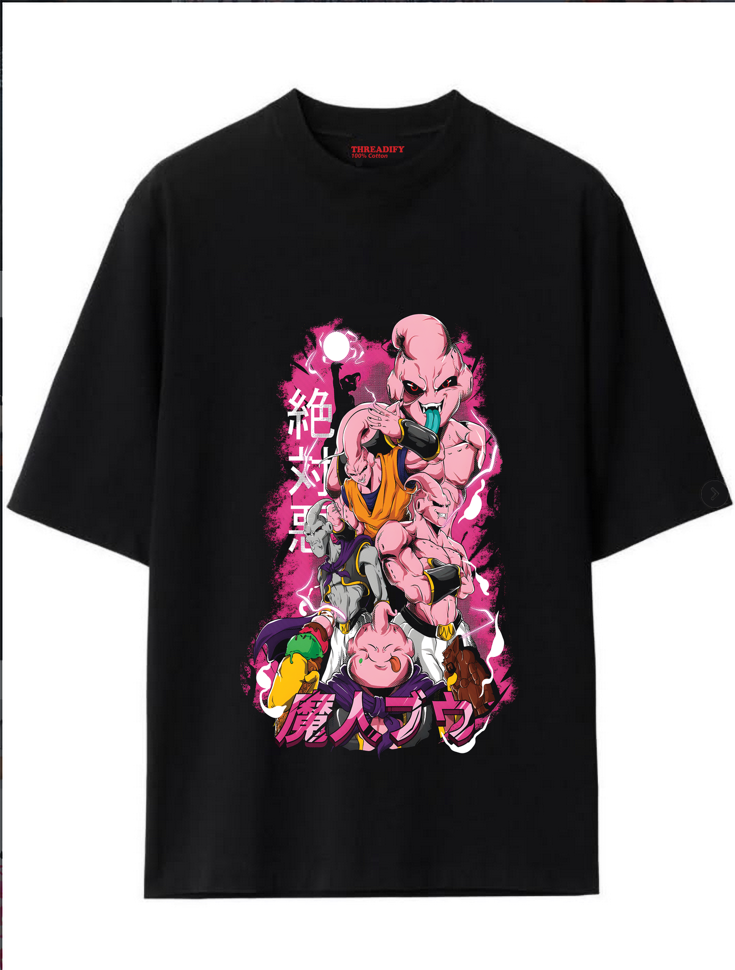 Dragon ball Majin Buu