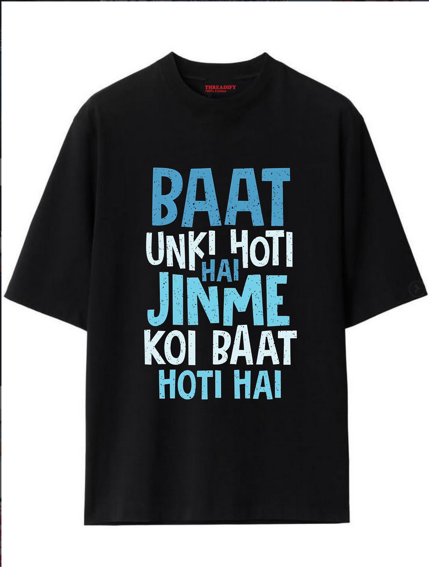 Baat unki hoti