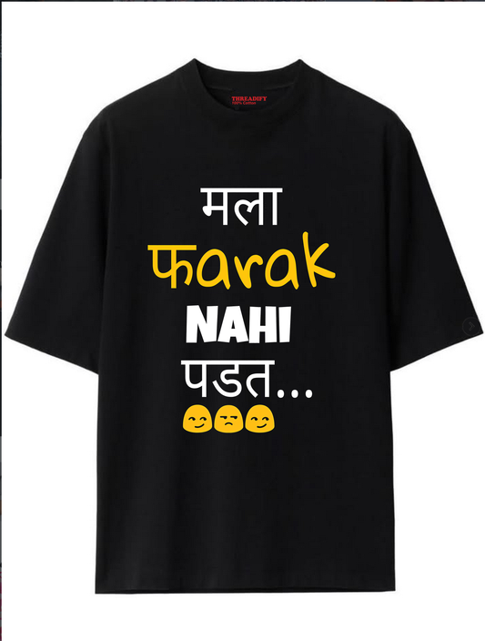 Mala farak nahi padat