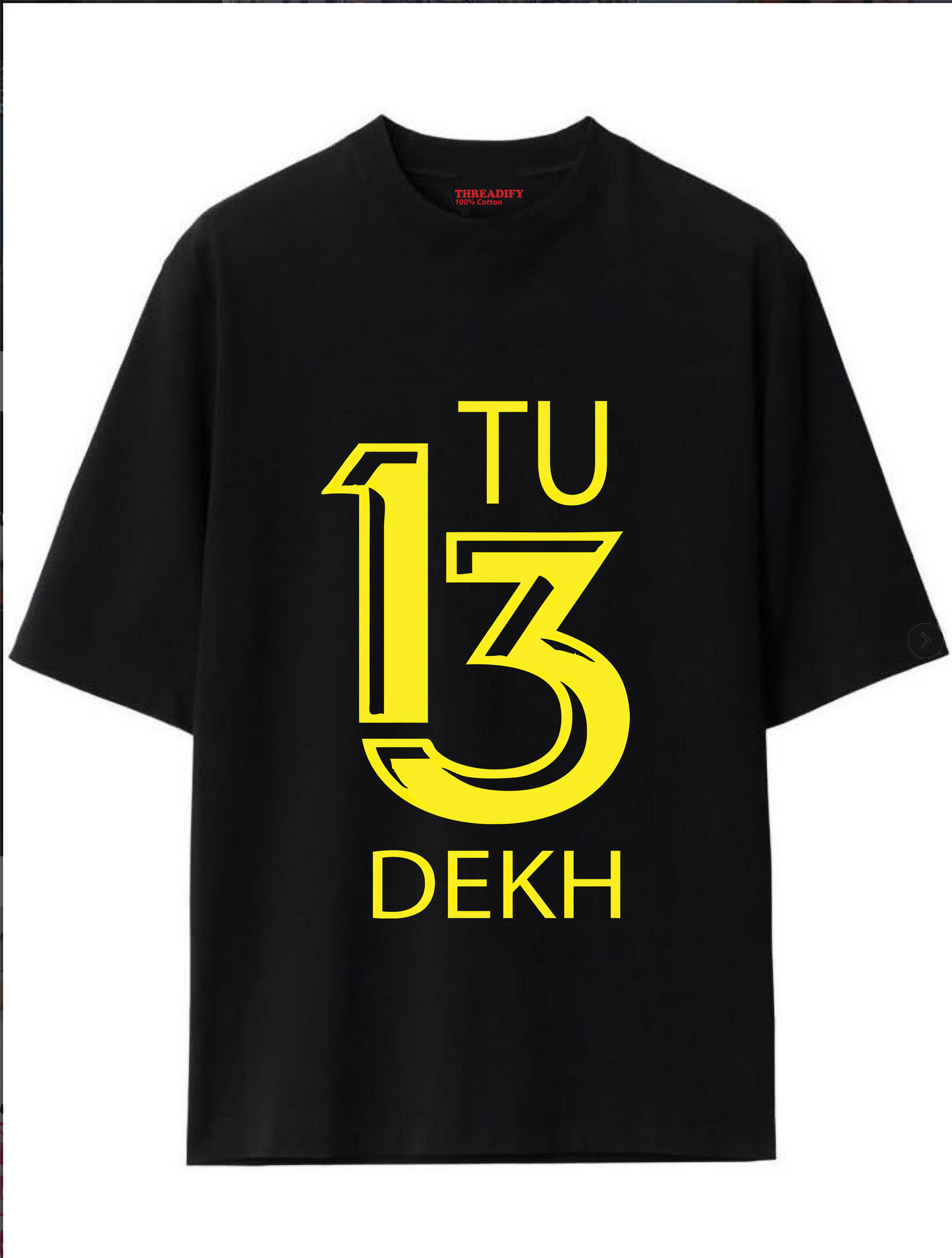 Tu 13 Dekh
